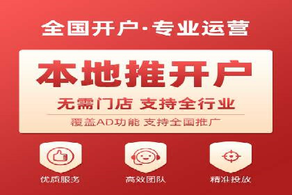 案例分析：托管SEM竞价在医疗行业的应用